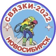 Чемпионат Дальневосточного и Сибирского федеральных округов по СТ на горных дистанциях Чемпионат Дальневосточного и Сибирского федеральных округов по СТ на горных дистанциях